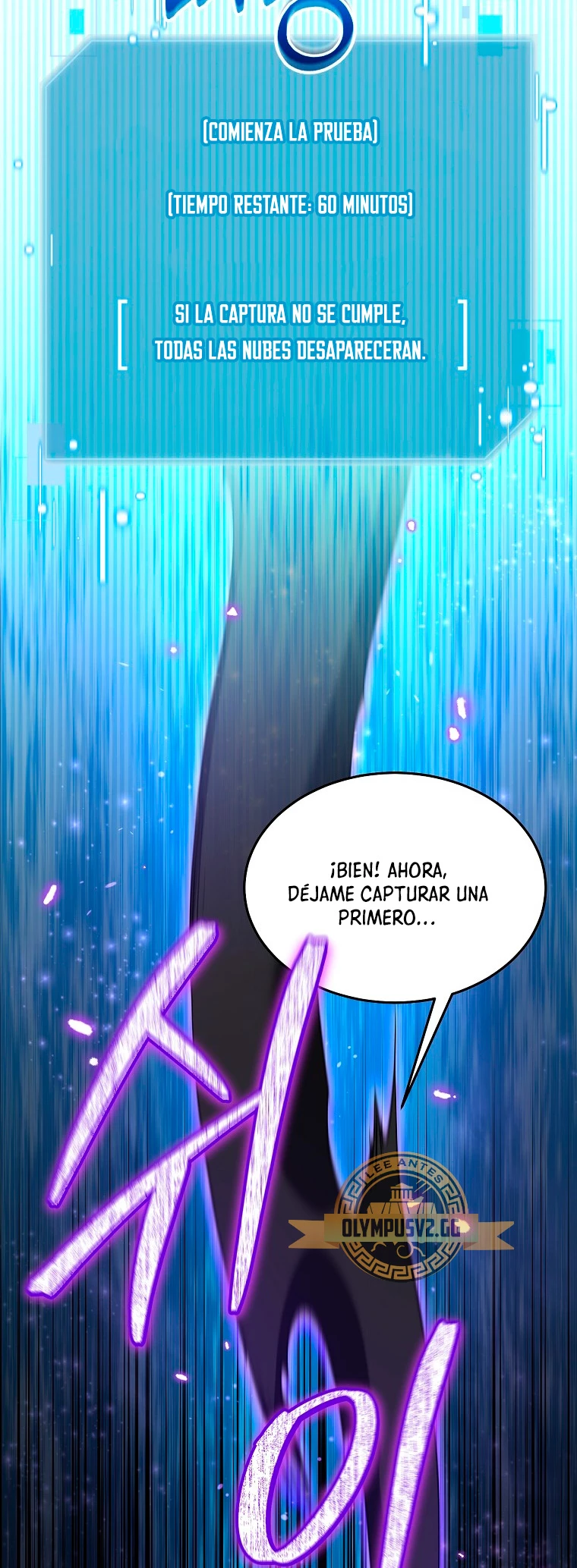 El Novato es Muy Fuerte Capitulo 77 página 50