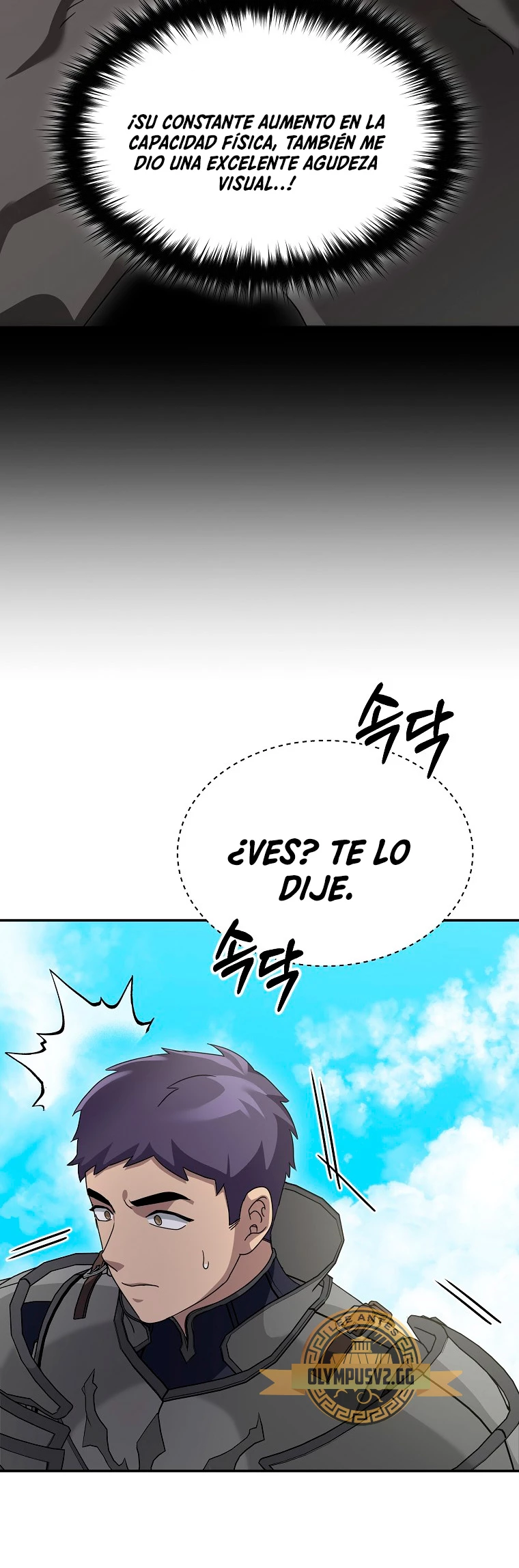 El Novato es Muy Fuerte Capitulo 77 página 63