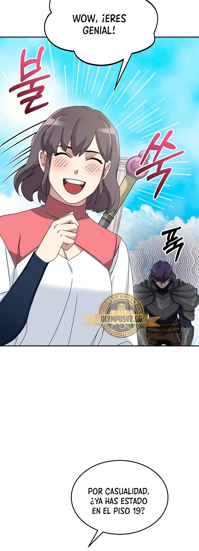El Novato es Muy Fuerte Capitulo 77 página 66