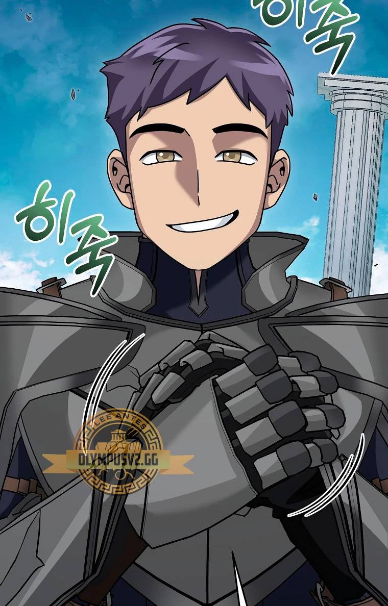 El Novato es Muy Fuerte Capitulo 77 página 7