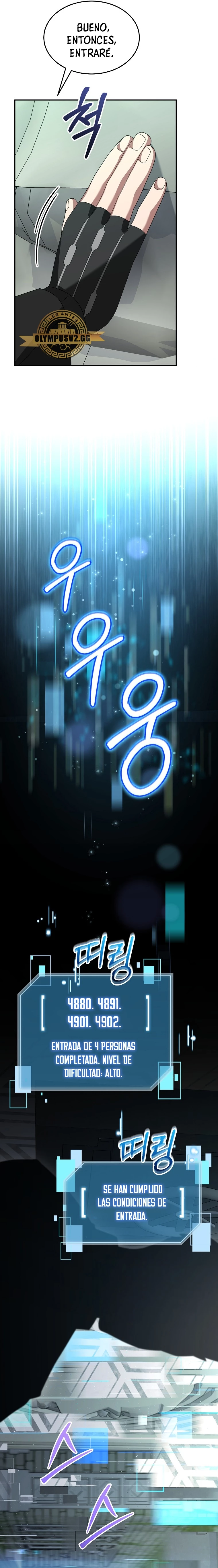 El Novato es Muy Fuerte Capitulo 78 página 14