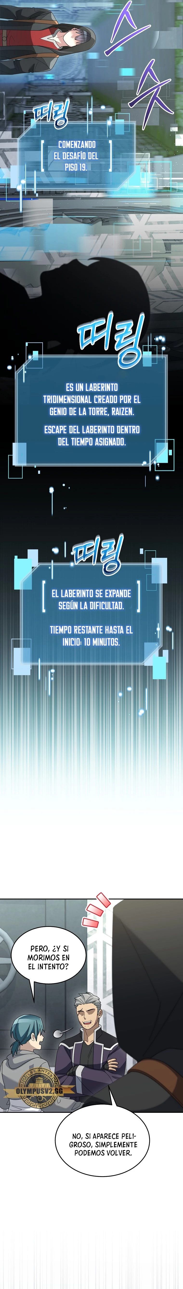 El Novato es Muy Fuerte Capitulo 78 página 15