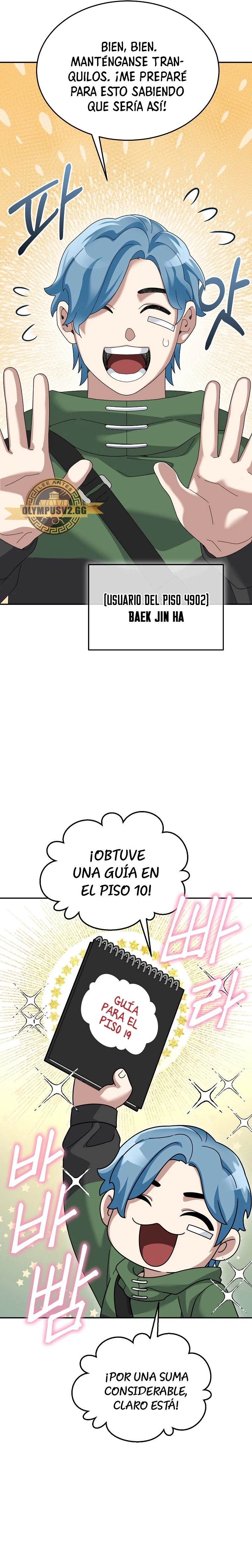 El Novato es Muy Fuerte Capitulo 78 página 20