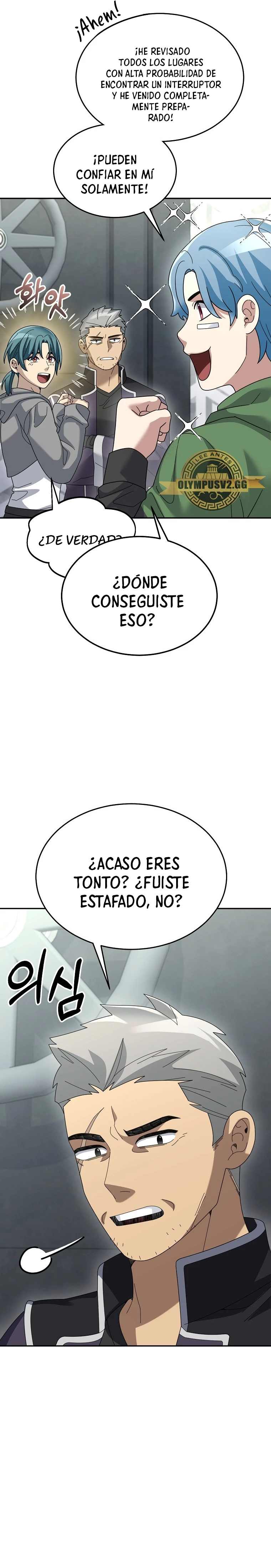 El Novato es Muy Fuerte Capitulo 78 página 21