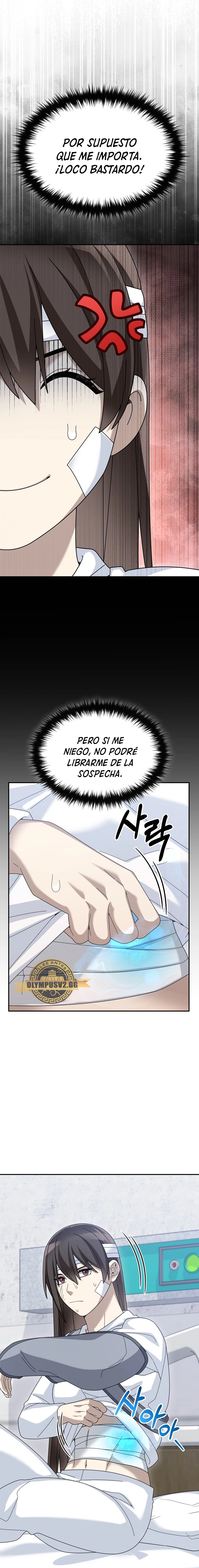 El Novato es Muy Fuerte Capitulo 78 página 5
