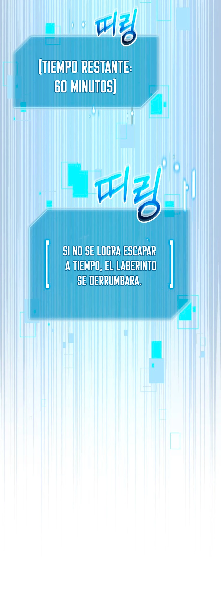 El Novato es Muy Fuerte Capitulo 79 página 11