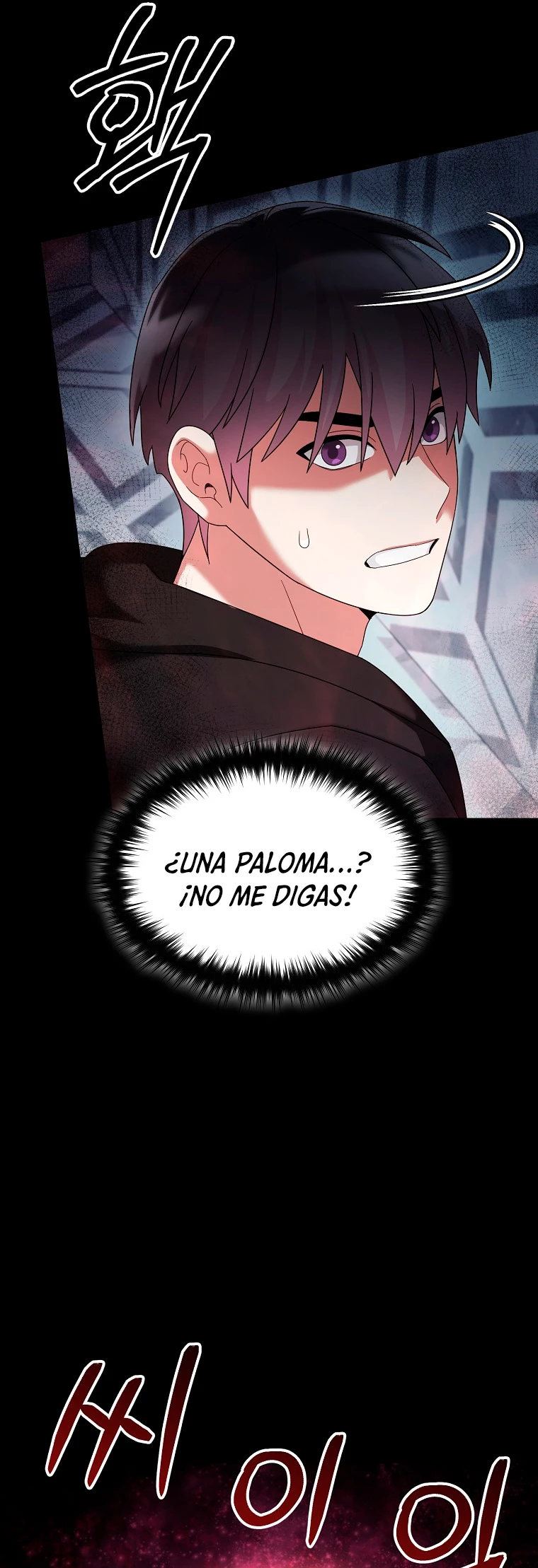 El Novato es Muy Fuerte Capitulo 79 página 40