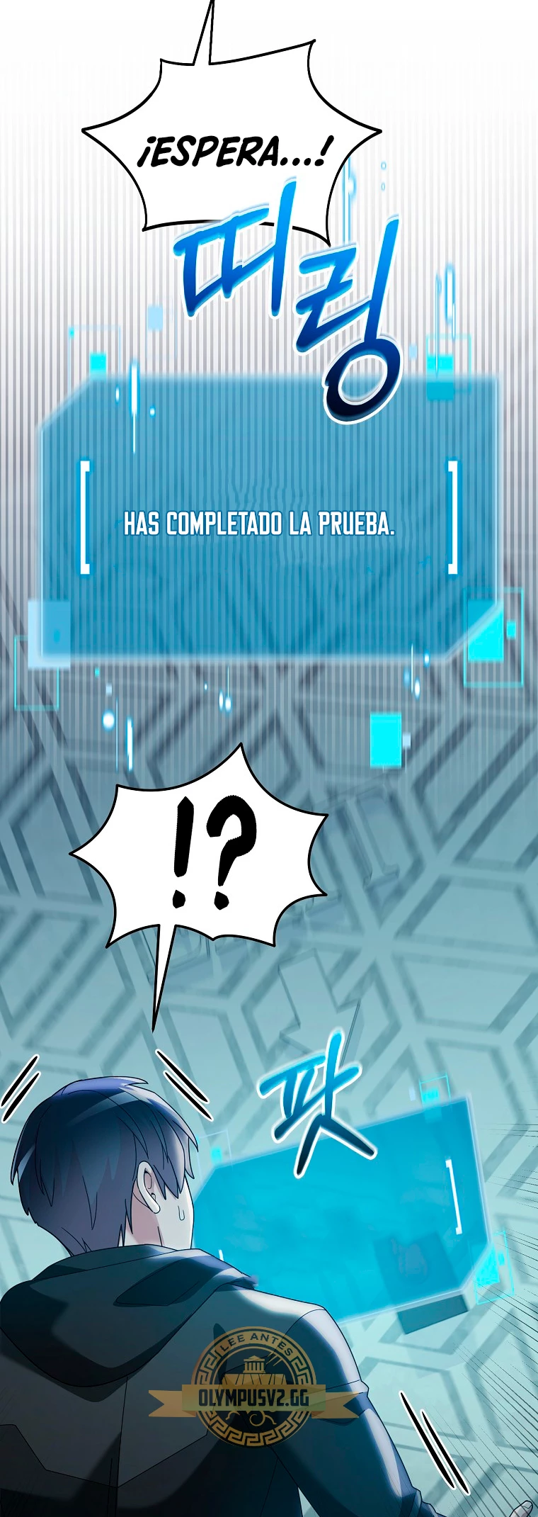 El Novato es Muy Fuerte Capitulo 79 página 50