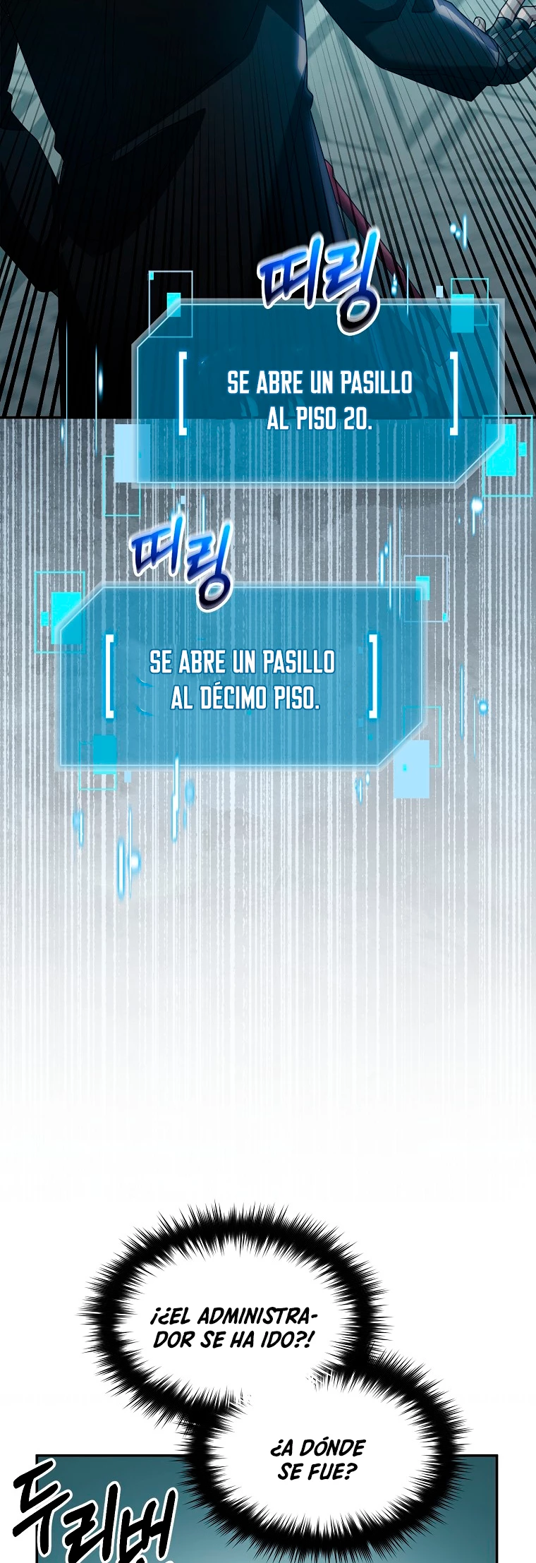 El Novato es Muy Fuerte Capitulo 79 página 51