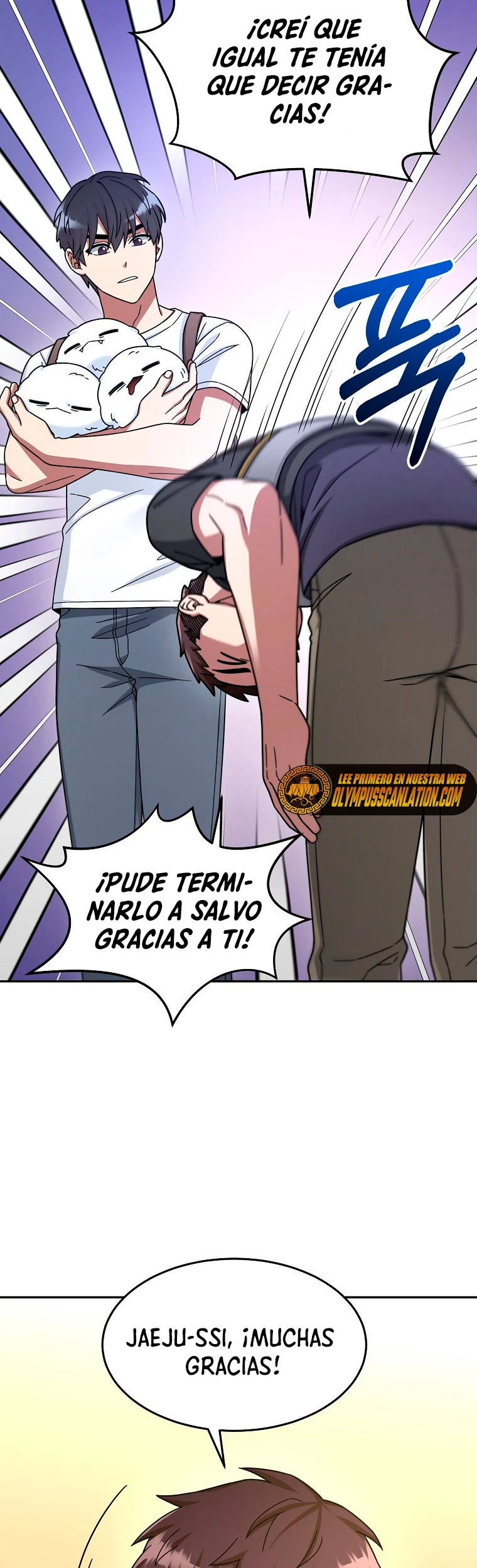 El Novato es Muy Fuerte Capitulo 8 página 13