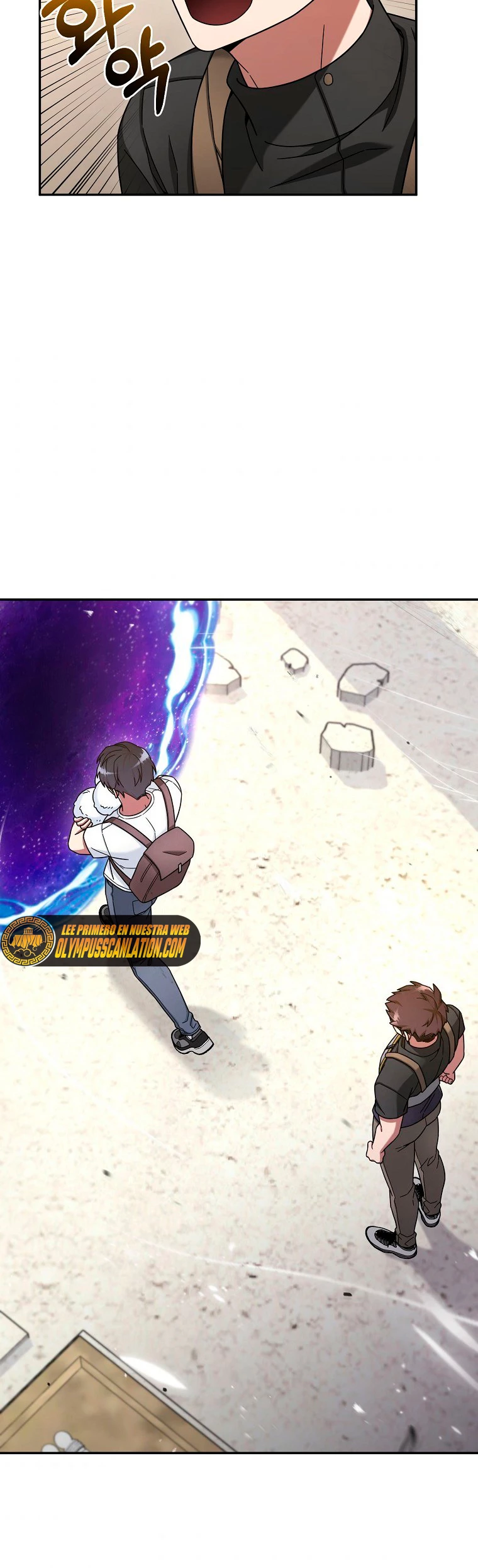 El Novato es Muy Fuerte Capitulo 8 página 16