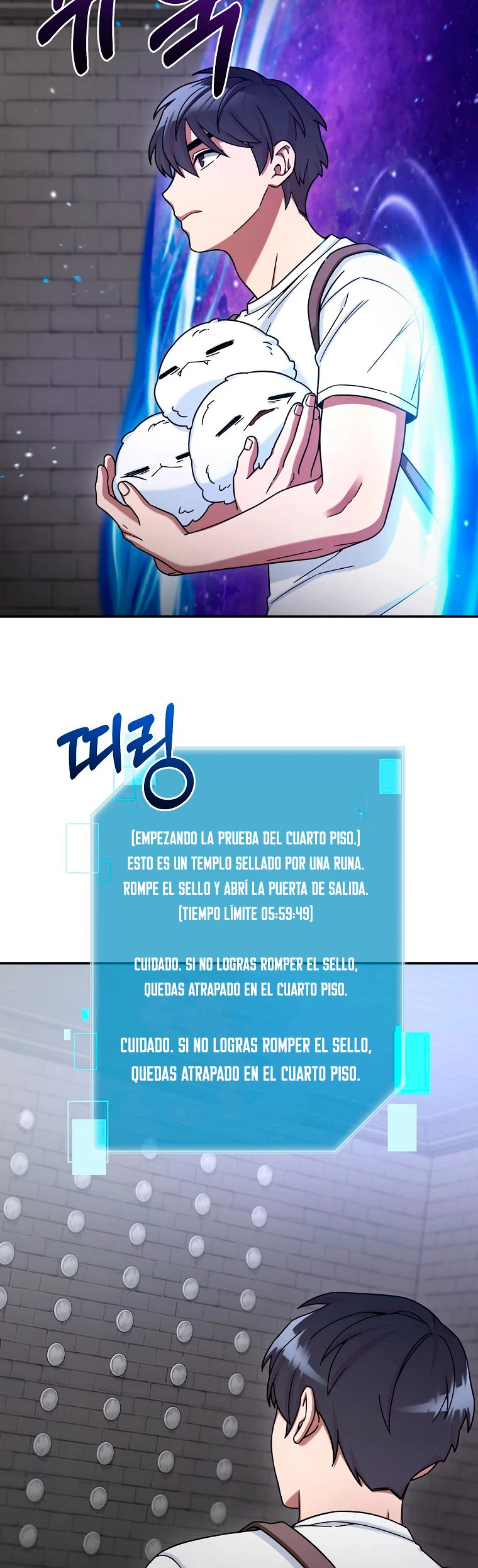 El Novato es Muy Fuerte Capitulo 8 página 18