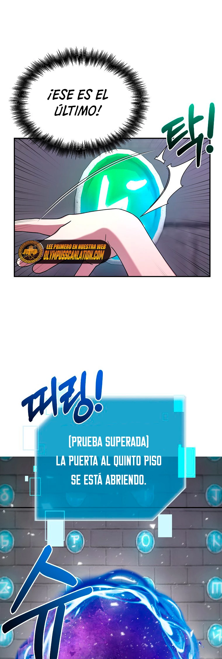 El Novato es Muy Fuerte Capitulo 8 página 36