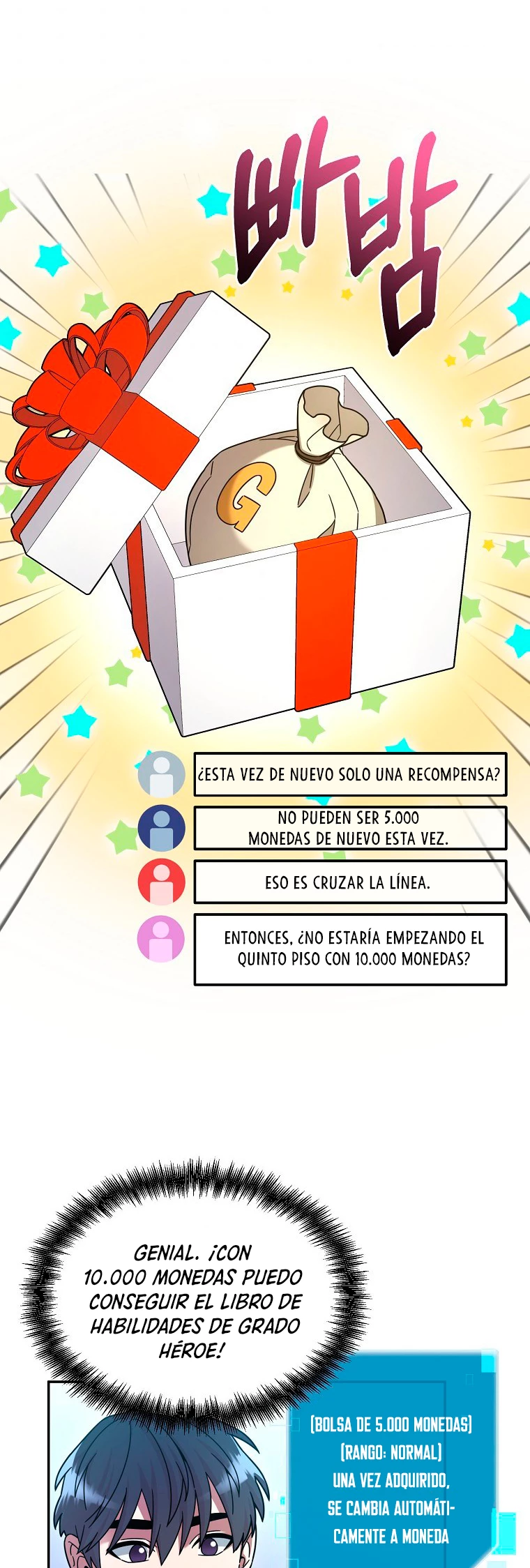 El Novato es Muy Fuerte Capitulo 8 página 39