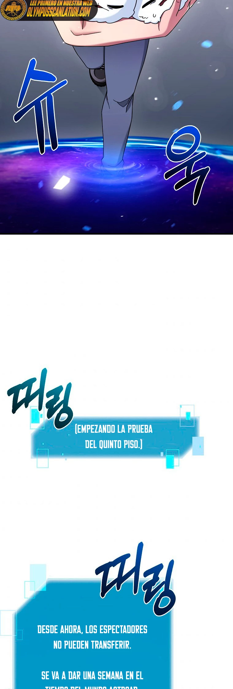El Novato es Muy Fuerte Capitulo 8 página 43