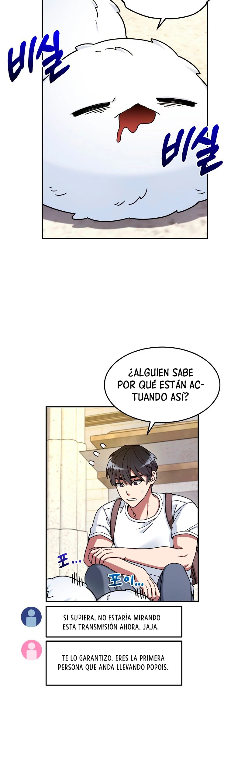 El Novato es Muy Fuerte Capitulo 8 página 5