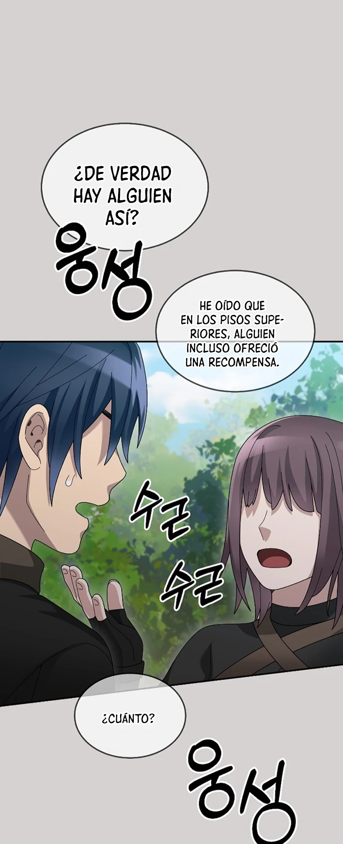 El Novato es Muy Fuerte Capitulo 80 página 10