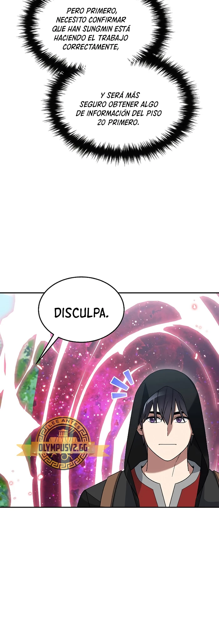 El Novato es Muy Fuerte Capitulo 80 página 13