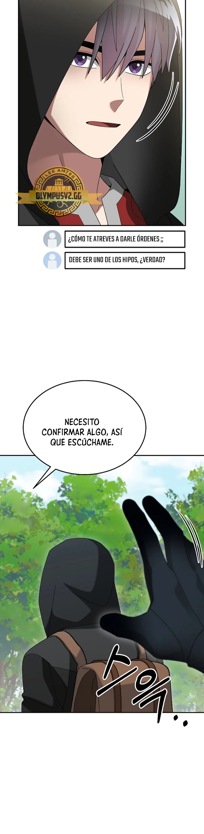 El Novato es Muy Fuerte Capitulo 80 página 15