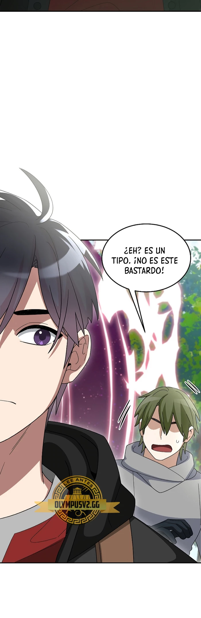 El Novato es Muy Fuerte Capitulo 80 página 17