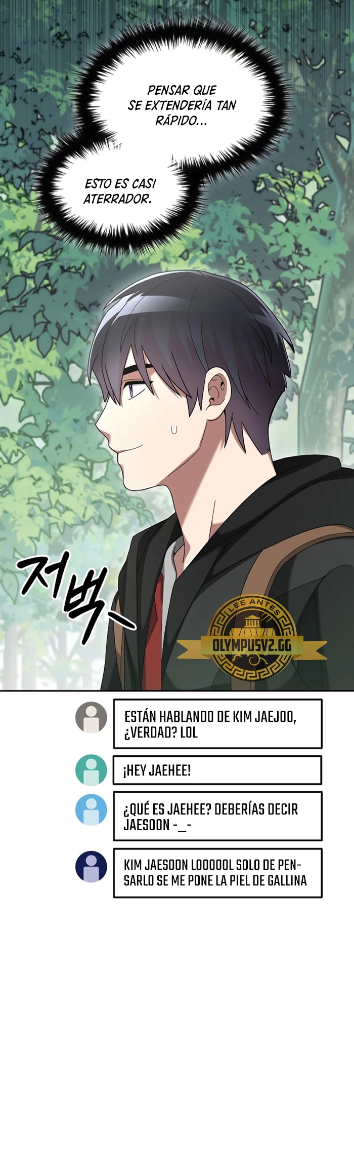 El Novato es Muy Fuerte Capitulo 80 página 22