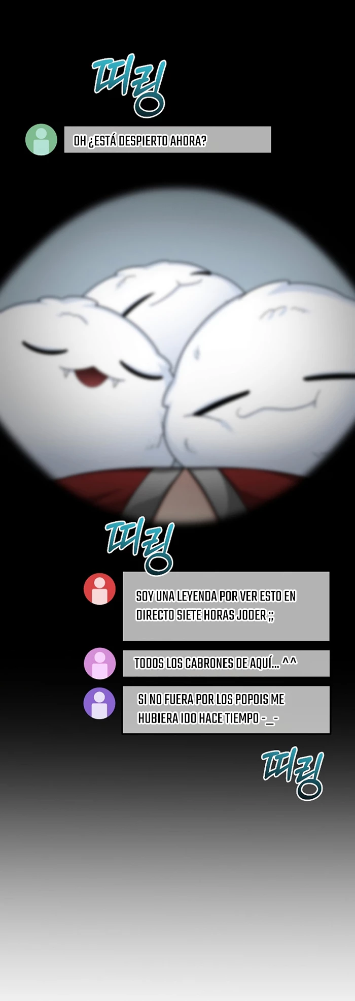 El Novato es Muy Fuerte Capitulo 80 página 46