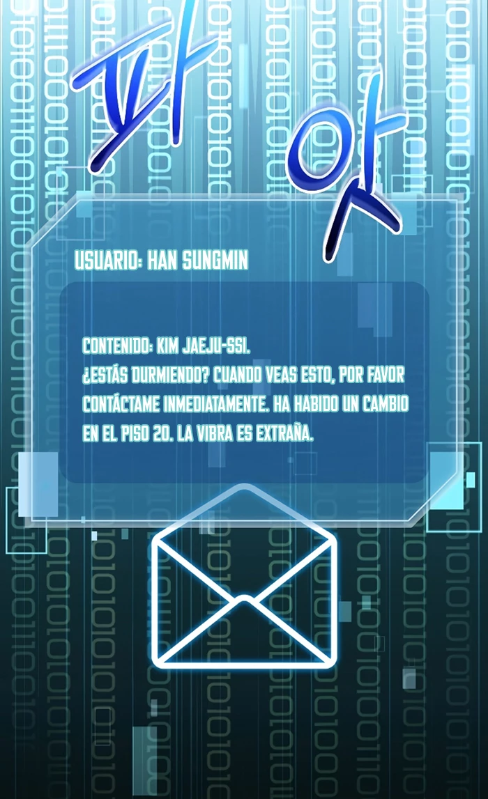 El Novato es Muy Fuerte Capitulo 80 página 51