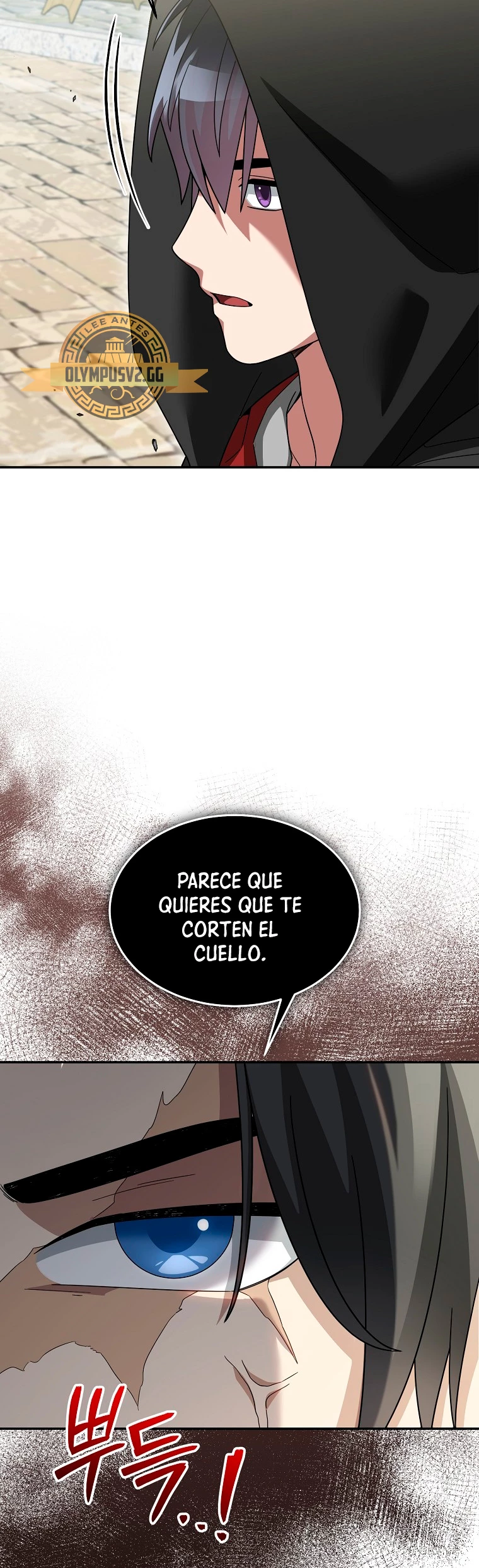El Novato es Muy Fuerte Capitulo 81 página 17