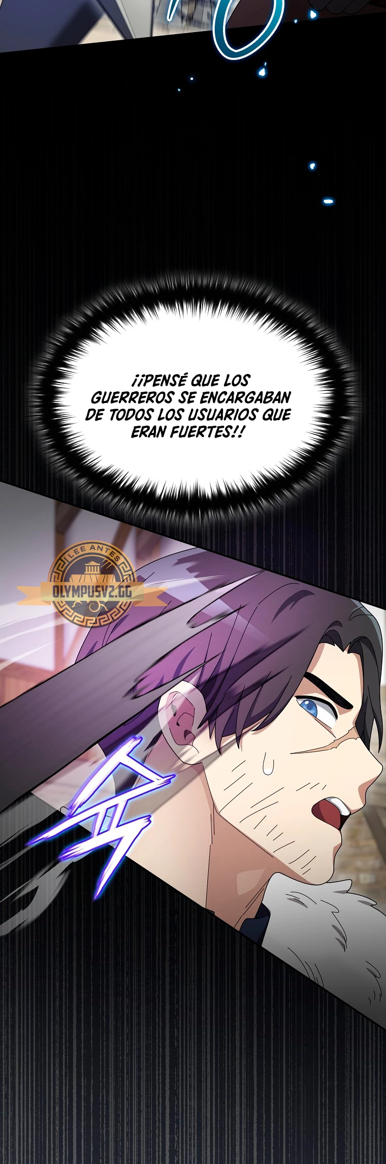 El Novato es Muy Fuerte Capitulo 81 página 25
