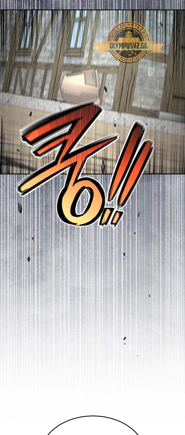 El Novato es Muy Fuerte Capitulo 81 página 27