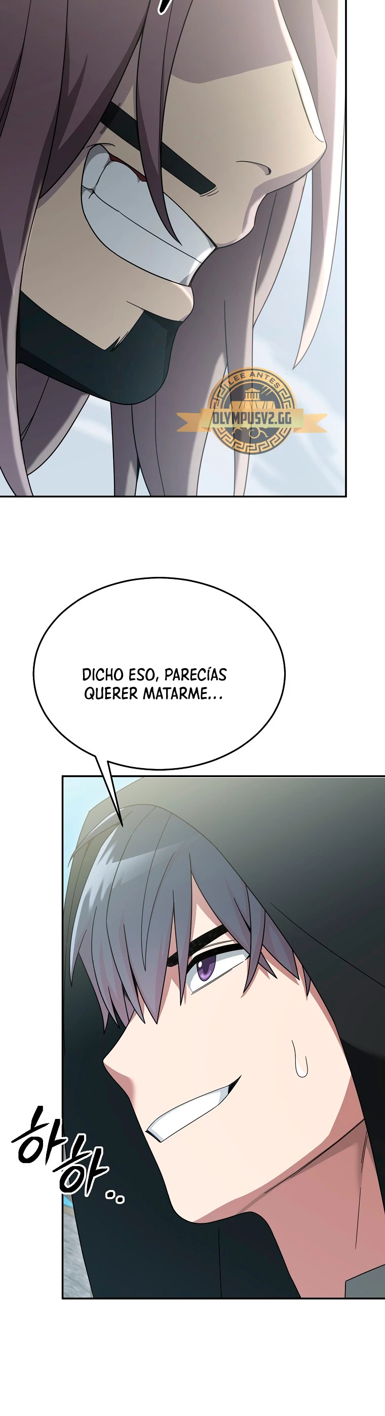 El Novato es Muy Fuerte Capitulo 81 página 39