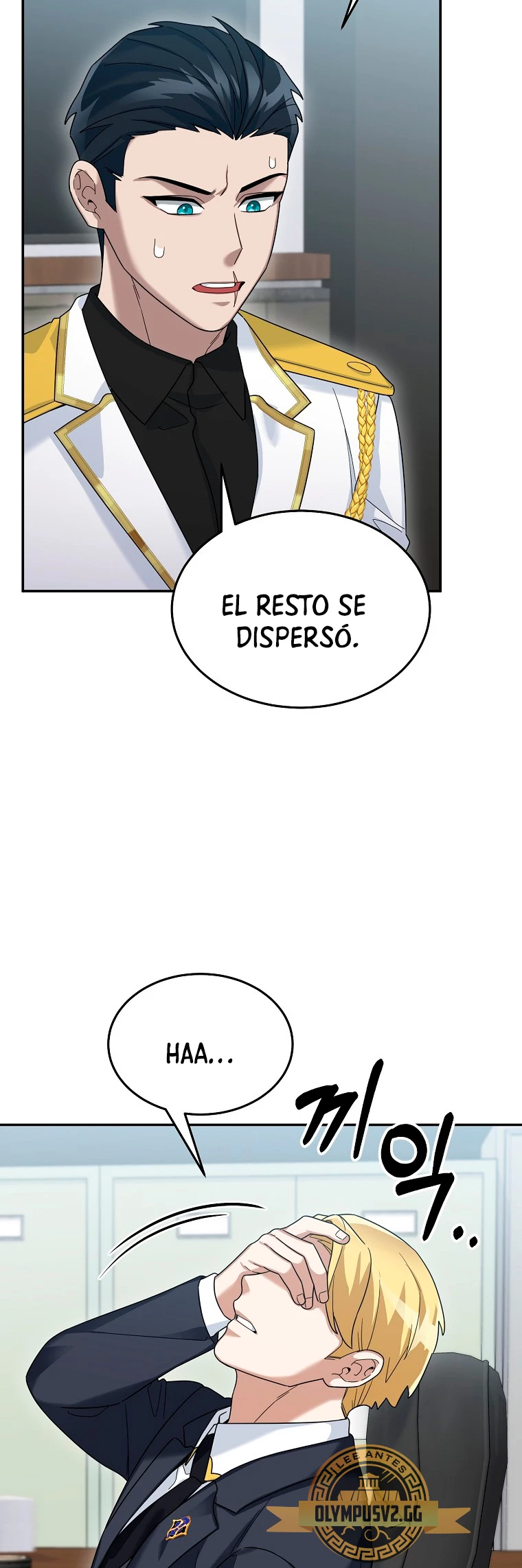 El Novato es Muy Fuerte Capitulo 81 página 57