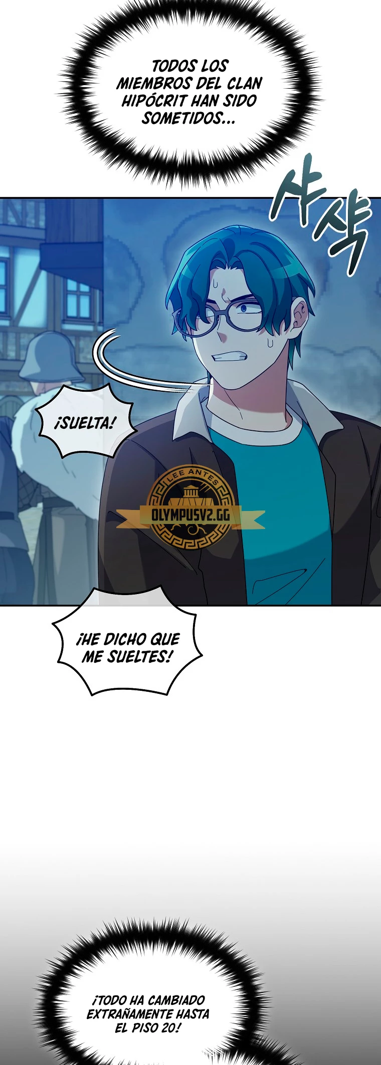 El Novato es Muy Fuerte Capitulo 81 página 7