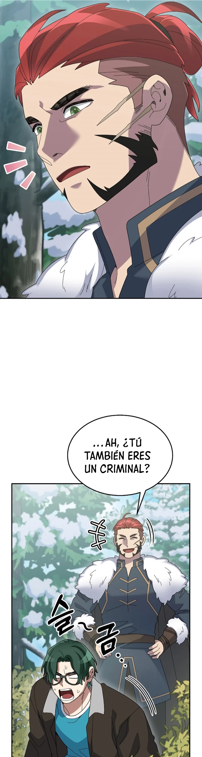 El Novato es Muy Fuerte Capitulo 82 página 37
