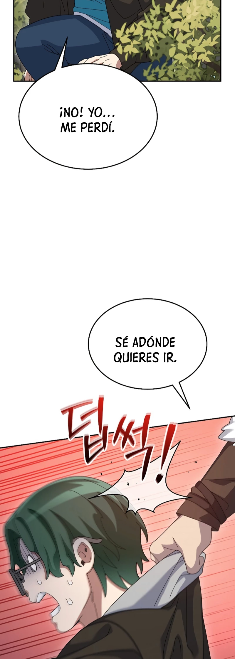 El Novato es Muy Fuerte Capitulo 82 página 38