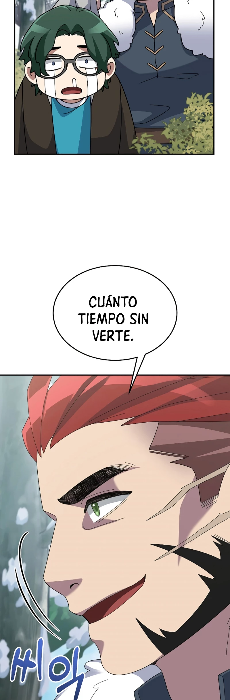 El Novato es Muy Fuerte Capitulo 82 página 43