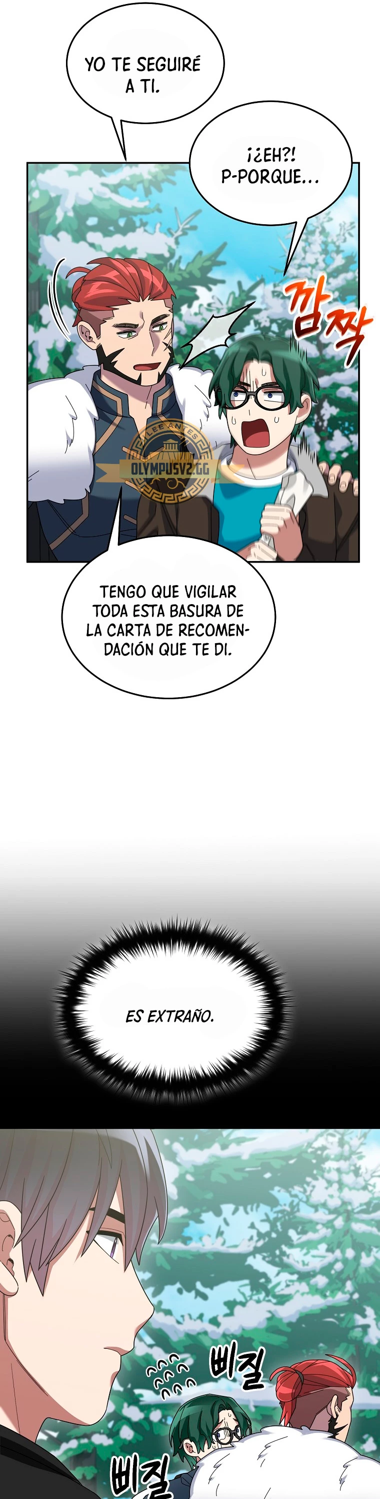 El Novato es Muy Fuerte Capitulo 83 página 16