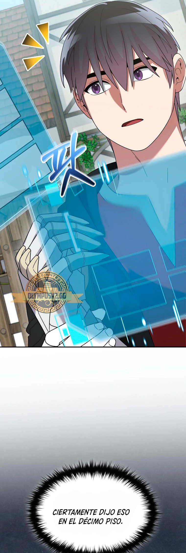 El Novato es Muy Fuerte Capitulo 83 página 22