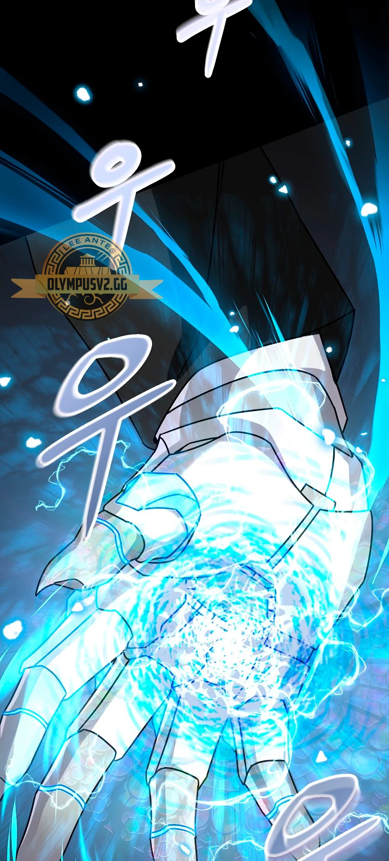 El Novato es Muy Fuerte Capitulo 83 página 39
