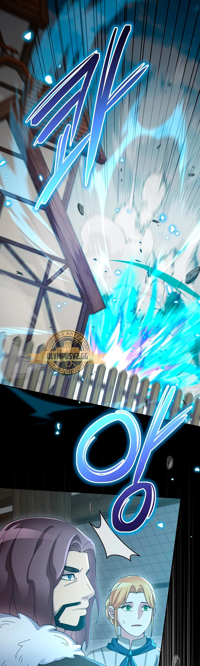 El Novato es Muy Fuerte Capitulo 83 página 44
