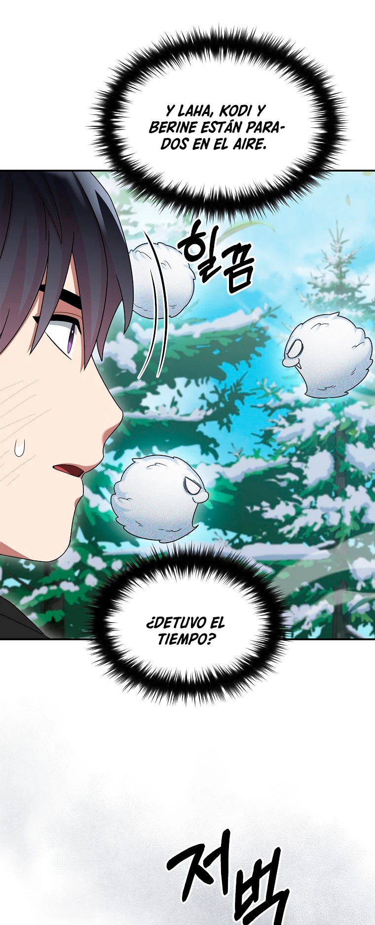 El Novato es Muy Fuerte Capitulo 84 página 10