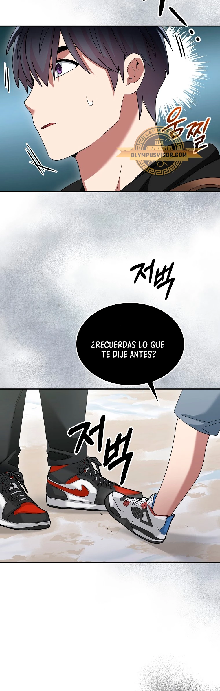 El Novato es Muy Fuerte Capitulo 84 página 11