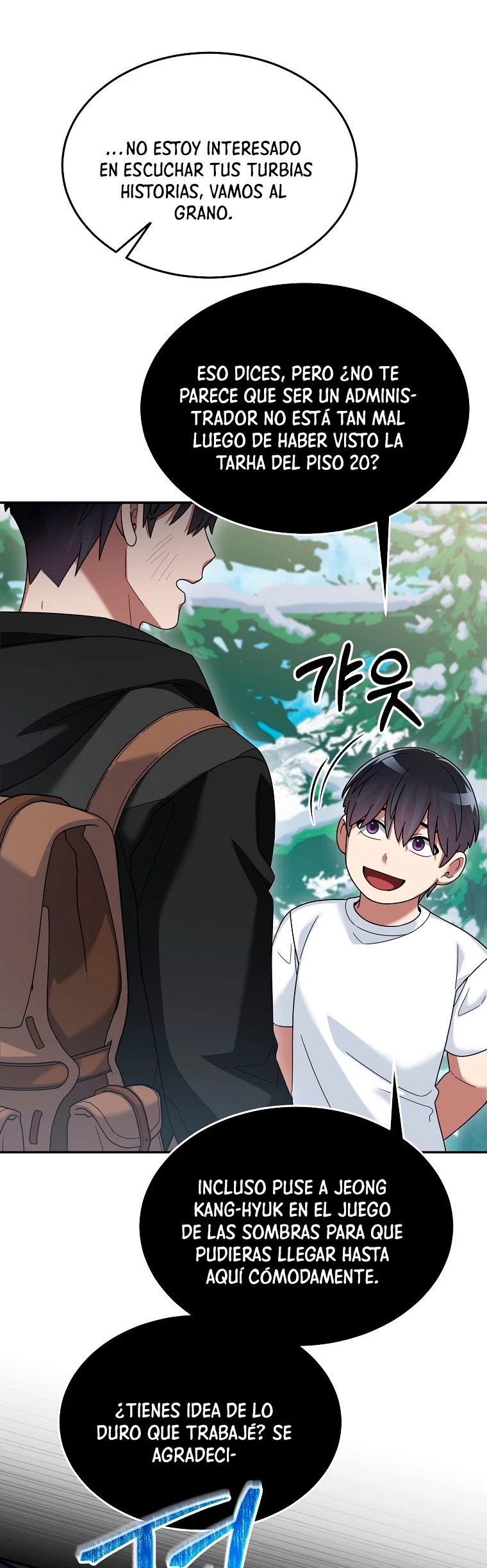 El Novato es Muy Fuerte Capitulo 84 página 18