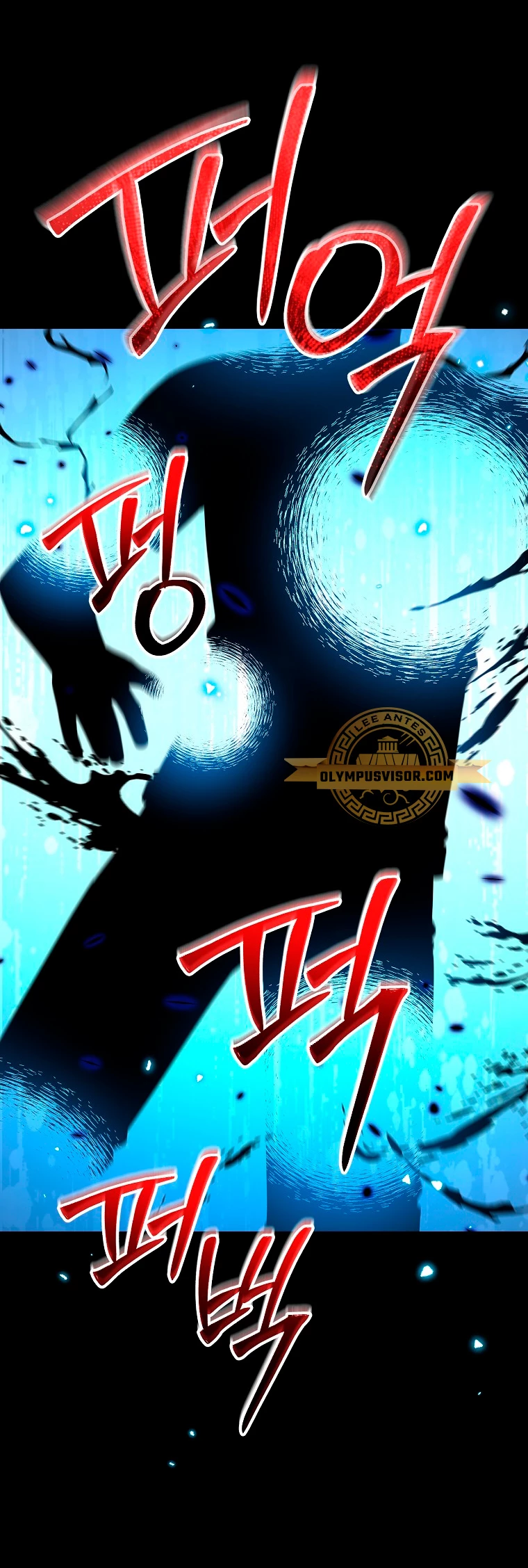 El Novato es Muy Fuerte Capitulo 84 página 23