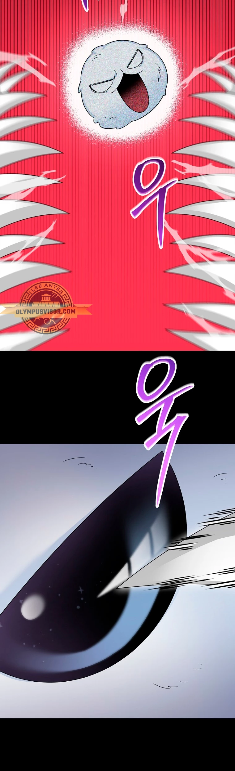El Novato es Muy Fuerte Capitulo 84 página 37