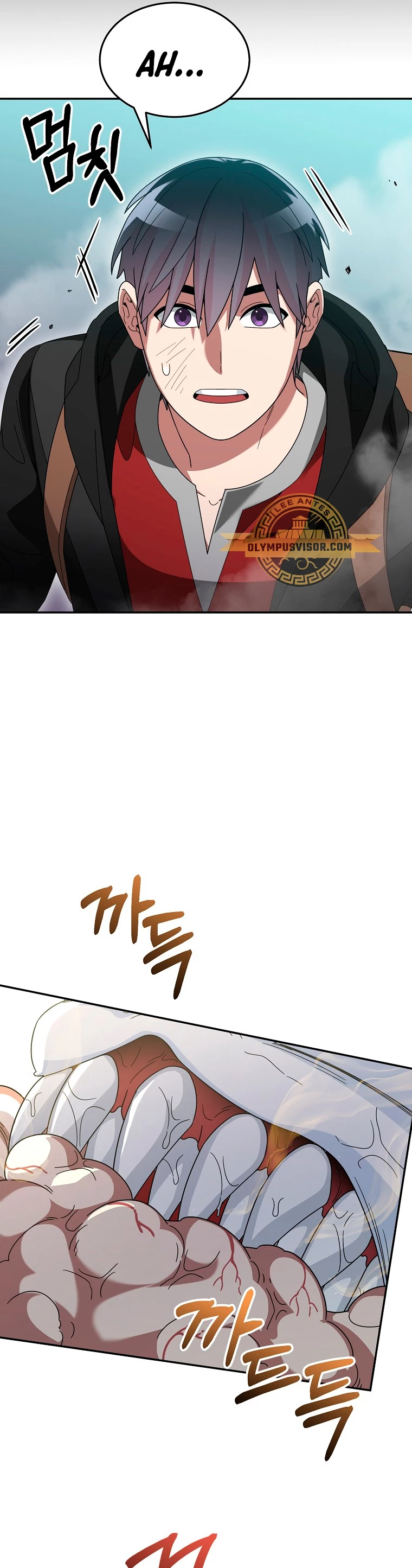 El Novato es Muy Fuerte Capitulo 84 página 39