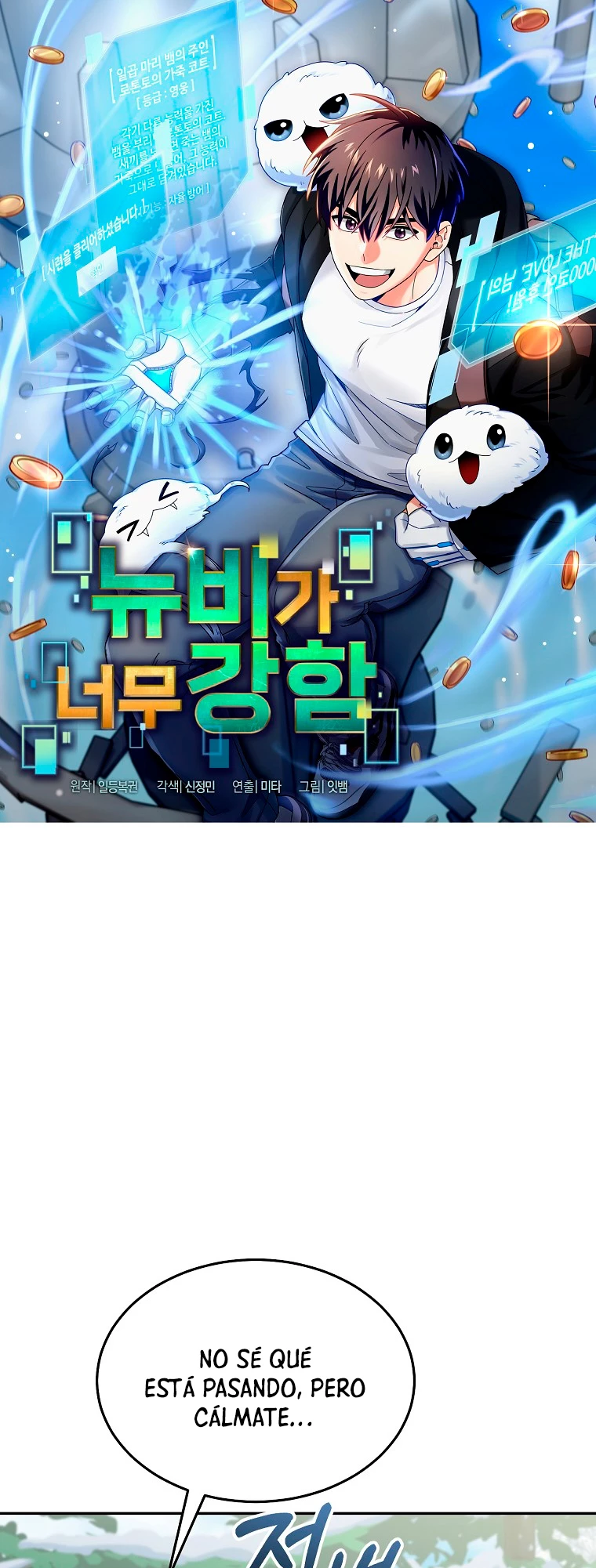 El Novato es Muy Fuerte Capitulo 84 página 4