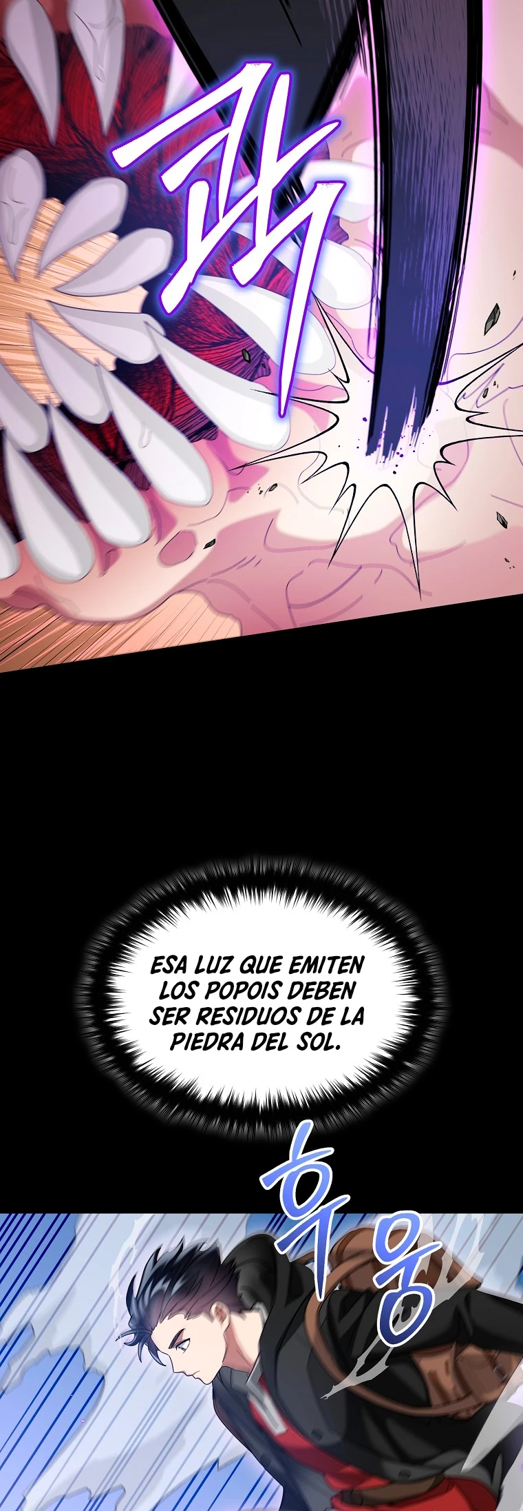 El Novato es Muy Fuerte Capitulo 84 página 45