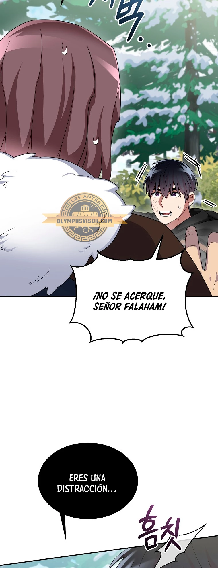 El Novato es Muy Fuerte Capitulo 84 página 5
