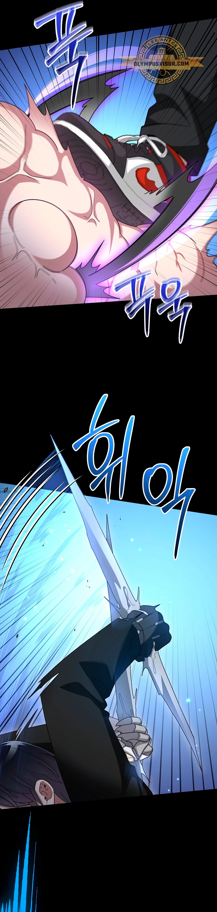 El Novato es Muy Fuerte Capitulo 84 página 51